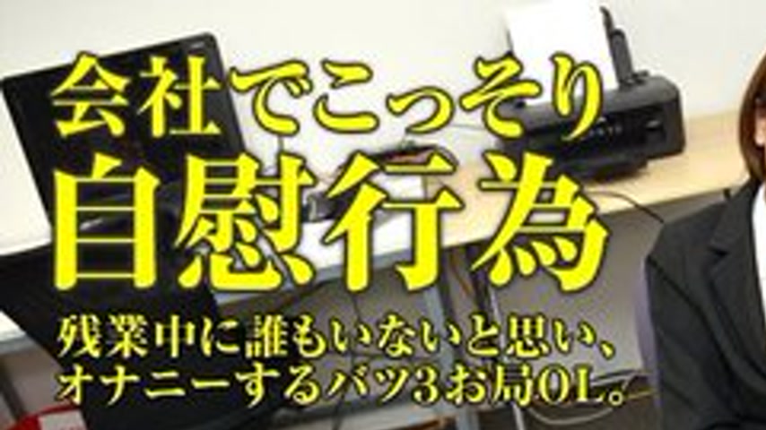 sextop1 — PACOPACOMAMA-111716-203 Pacopacomama-111716_203 — Divorced O — khung hình 1
