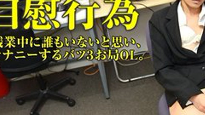 sextop1 — PACOPACOMAMA-111716-203 Pacopacomama-111716_203 — Divorced O — khung hình 3
