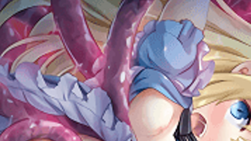 sextop1 — Mugoku no Kuni no Alice 2 — khung hình 3