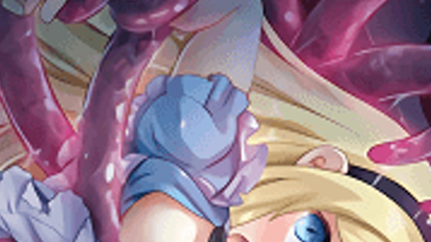 sextop1 — Mugoku no Kuni no Alice 2 — khung hình 4
