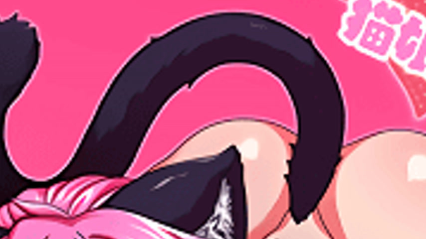 sextop1 — Kemonokko Tsuushin 2 — khung hình 2