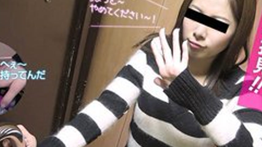 sextop1 — 10MUSUME-111916-01 10musume-111916_01 — Take A Look At The R — khung hình 2
