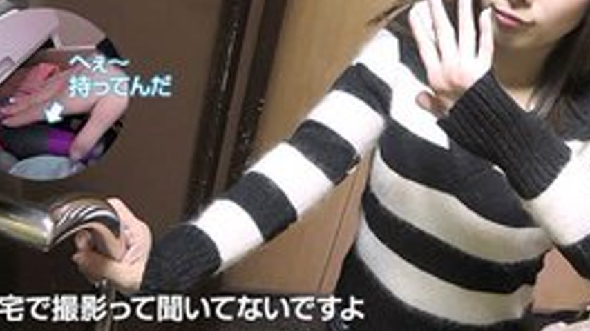 sextop1 — 10MUSUME-111916-01 10musume-111916_01 — Take A Look At The R — khung hình 3