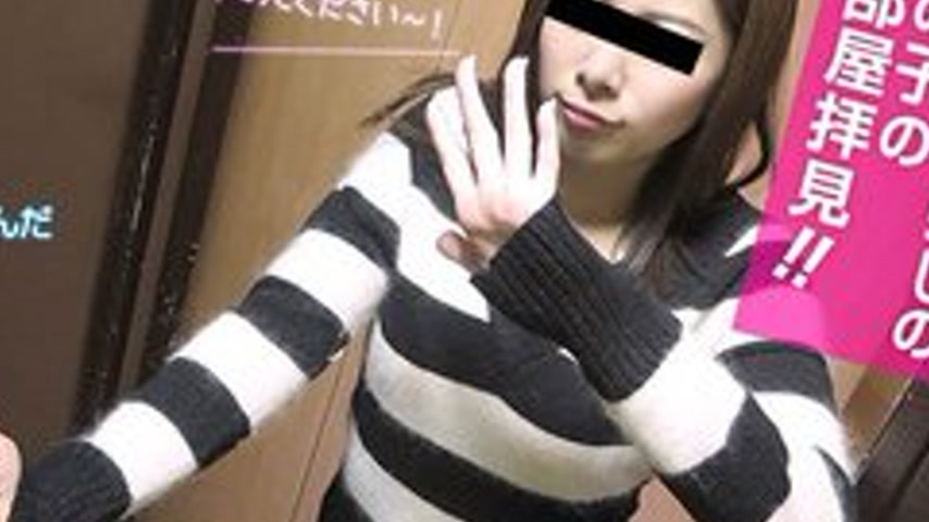 sextop1 — 10MUSUME-111916-01 10musume-111916_01 — Take A Look At The R — khung hình 4