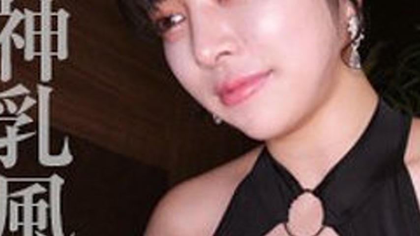 sextop1 — [UNCENSORED-LEAK] 758JAPORN-074 Noa-Chan 7 — khung hình 3