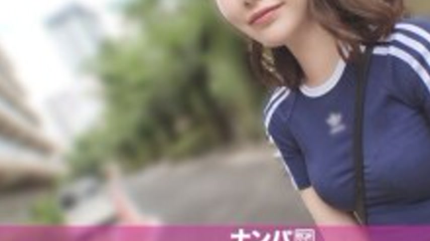 sextop1 — GANA-3295 “The birth of a new sex friend?! A beautiful — khung hình 3