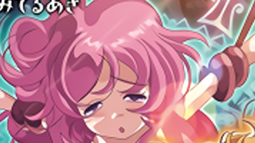 sextop1 — Shinsei Kourin Dacryon Luna 2 — khung hình 2