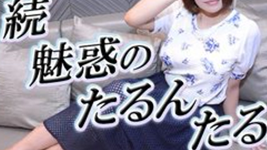 sextop1 — GACHIG-1068 Asuka -Real Interview 121- — khung hình 3