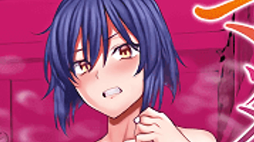 sextop1 — Maso Mesu Soap de Aimashou 2 — khung hình 4
