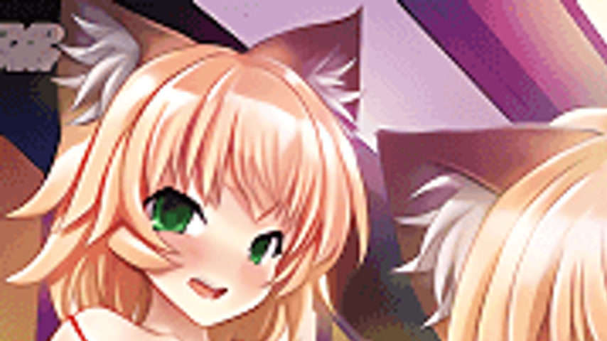 sextop1 — Kitsune Musume no Ecchi na Oyado 2 — khung hình 1
