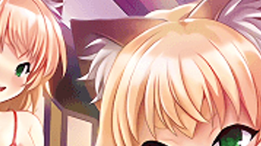 sextop1 — Kitsune Musume no Ecchi na Oyado 2 — khung hình 4