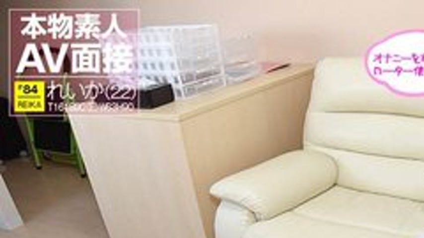 sextop1 — 10MUSUME-112216-01 10musume-112216_01 — Amateur Av Interview — khung hình 1