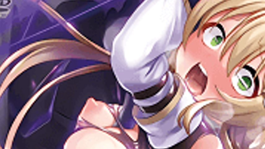 sextop1 — Yuusha-chan no Bouken wa Owatteshimatta! 2 — khung hình 3