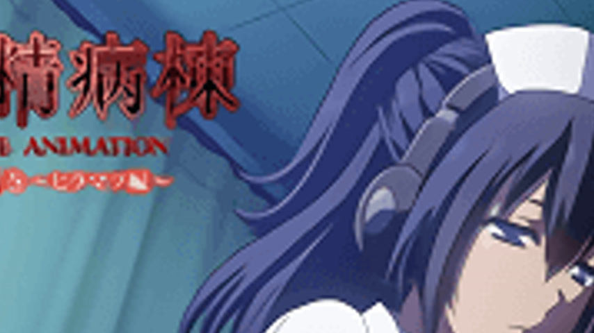 sextop1 — Sakusei Byoutou 4 — khung hình 2