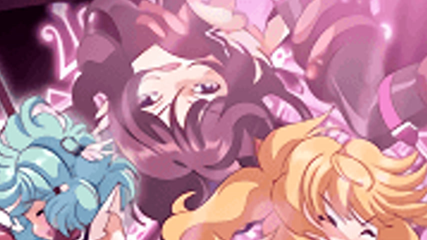 sextop1 — Shinsei Kourin Dacryon Luna 1 — khung hình 2