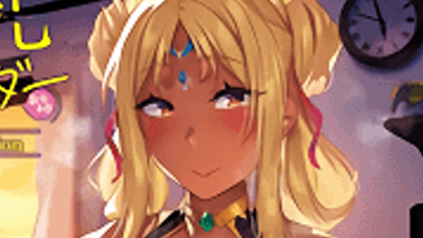 sextop1 — Rennyu Order: Okawari 1 — khung hình 4