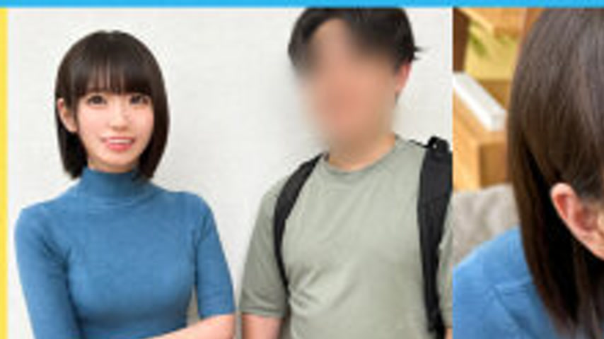 sextop1 — DDH-375 walnut — khung hình 1