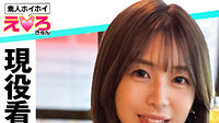 sextop1 — ERK-093 Miru-chan — khung hình 1