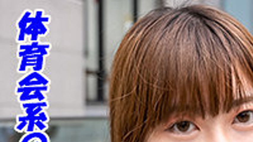sextop1 — GAREA-612 Maple — khung hình 1