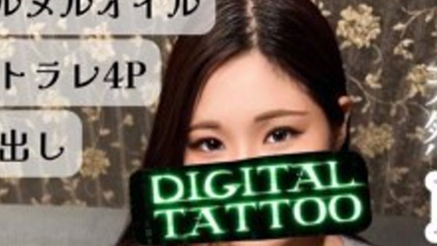 sextop1 — FC2-PPV-4830573 Suddenly, an 18-year-old with huge I-cup bre — khung hình 2