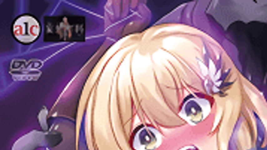 sextop1 — Yuusha-chan no Bouken wa Owatteshimatta! 1 — khung hình 1