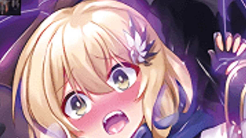 sextop1 — Yuusha-chan no Bouken wa Owatteshimatta! 1 — khung hình 2