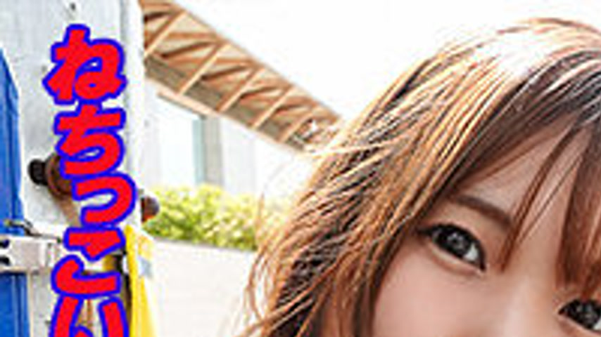 sextop1 — GAREA-614 Hii-chan — khung hình 1