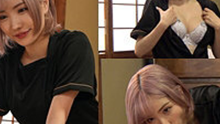 sextop1 — SRGT-066 Mocha-chan — khung hình 3