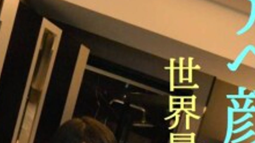 sextop1 — FC2-PPV-4830265 A series of ahegao faces ★ Former idol VS th — khung hình 4