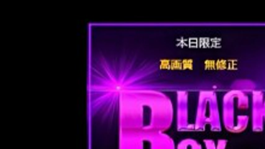 sextop1 — FC2-PPV-4829975 <Today only>First come, first served discoun — khung hình 1
