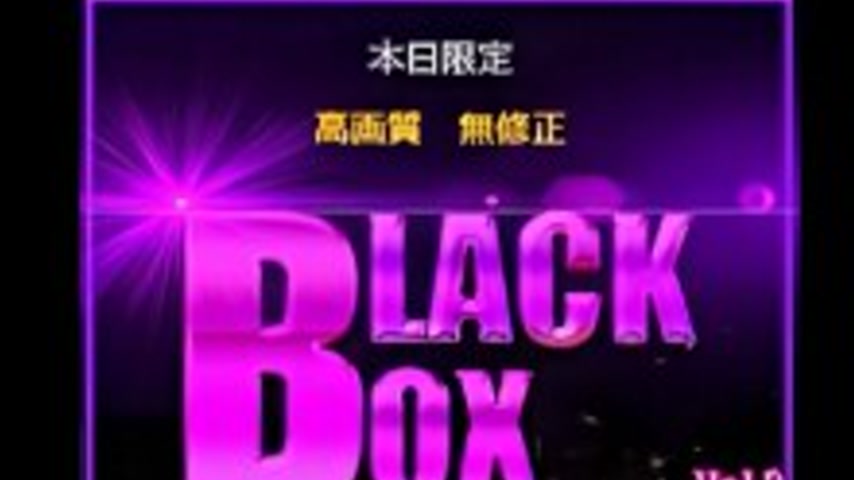 sextop1 — FC2-PPV-4829975 <Today only>First come, first served discoun — khung hình 2