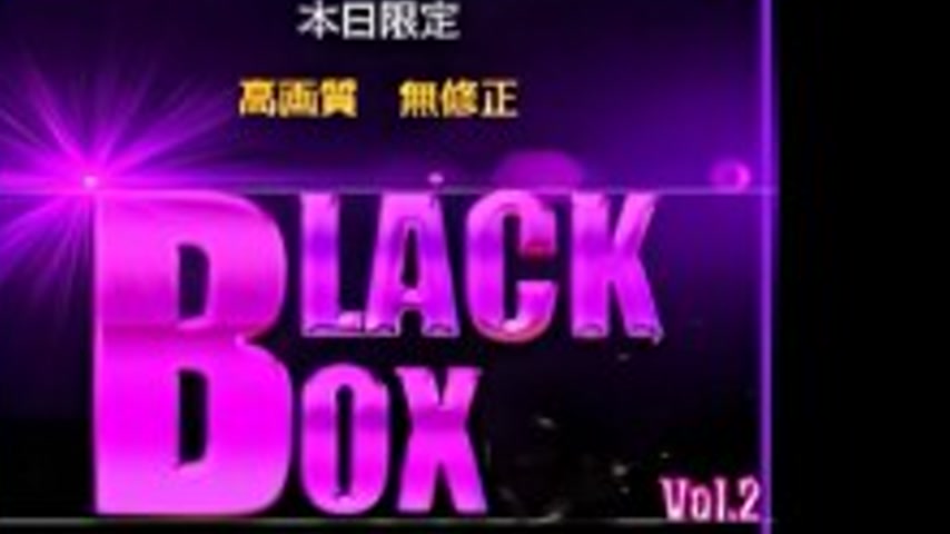 sextop1 — FC2-PPV-4829975 <Today only>First come, first served discoun — khung hình 4