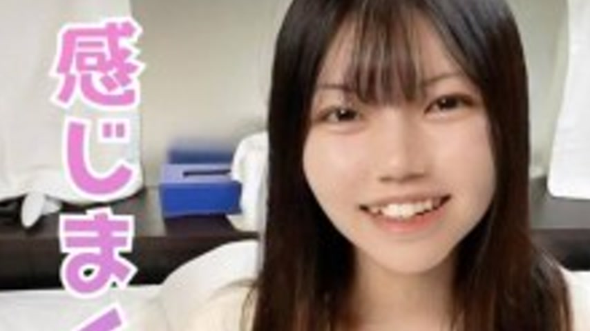 sextop1 — FC2-PPV-4829913 [Limited to 200 copies. Price] This sexy nur — khung hình 3