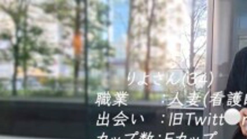 sextop1 — FC2-PPV-4828080 [The height of shyness] Riyo, a married woma — khung hình 1