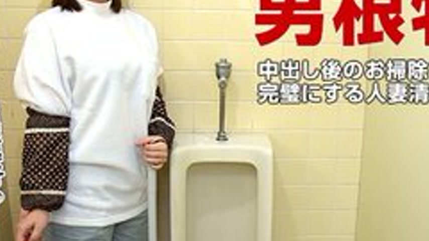 sextop1 — PACOPACOMAMA-112516-209 Pacopacomama-112516_209 — Working Lo — khung hình 3