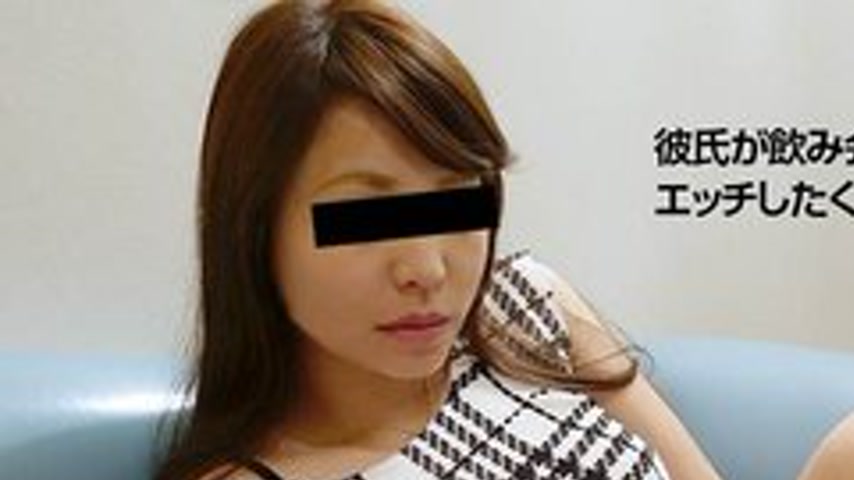 sextop1 — 10MUSUME-112616-01 10musume-112616_01 — A Beautiful Woman Wh — khung hình 1
