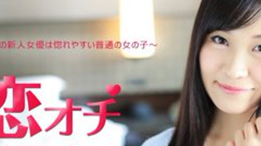 sextop1 — CARIBBEANCOM-112616-312 Love Ochi ~The Former Track And Fiel — khung hình 2