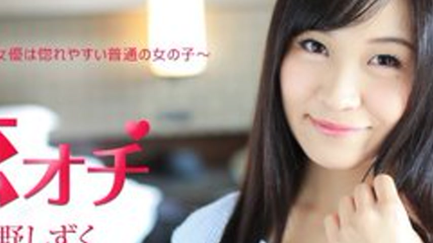 sextop1 — CARIBBEANCOM-112616-312 Love Ochi ~The Former Track And Fiel — khung hình 4