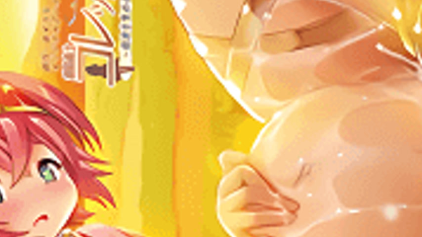sextop1 — Renseijutsushi Collet no H na Shibo Shirage Monogatari 2 — khung hình 3