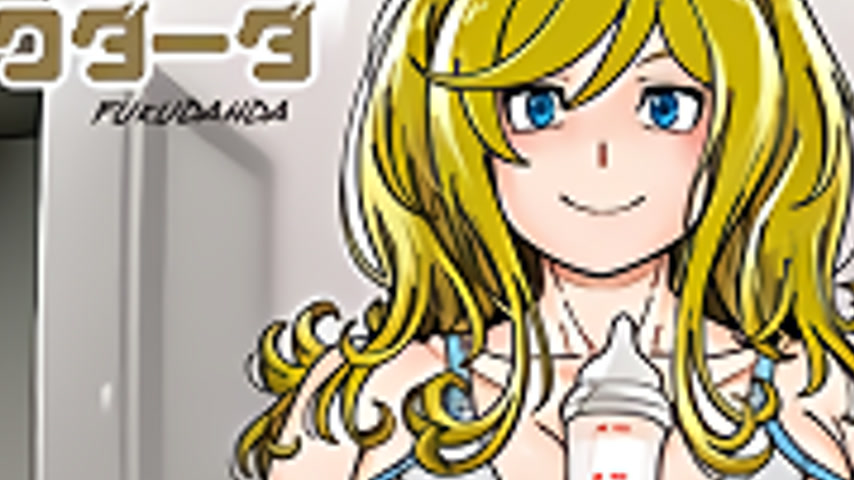 sextop1 — Honey Blonde 2 Episode 1 — khung hình 3