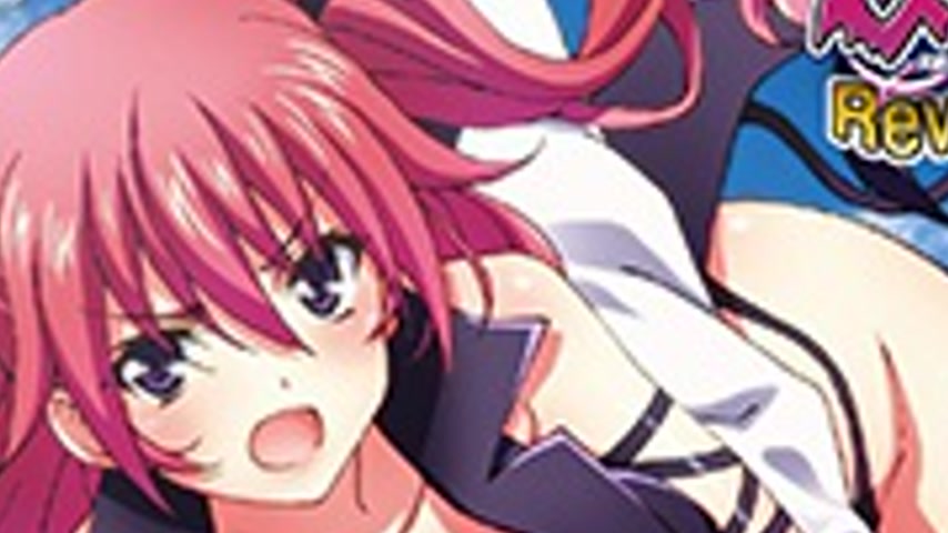 sextop1 — Nuki Doki! Revolution 3 — khung hình 3