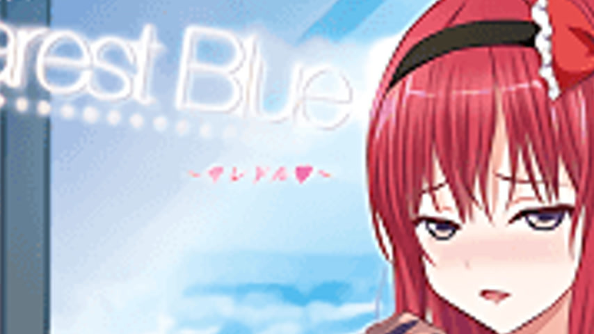 sextop1 — Dearest Blue 2 — khung hình 2