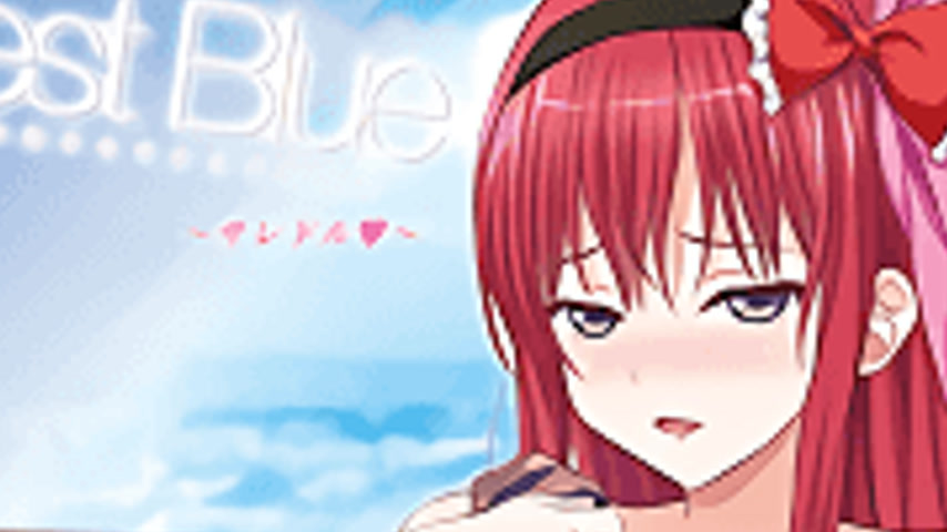 sextop1 — Dearest Blue 2 — khung hình 4
