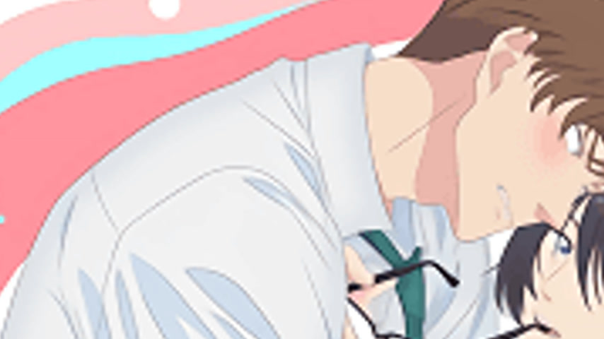 sextop1 — Yatara Yarashii Fukami-kun Season 1 — khung hình 3