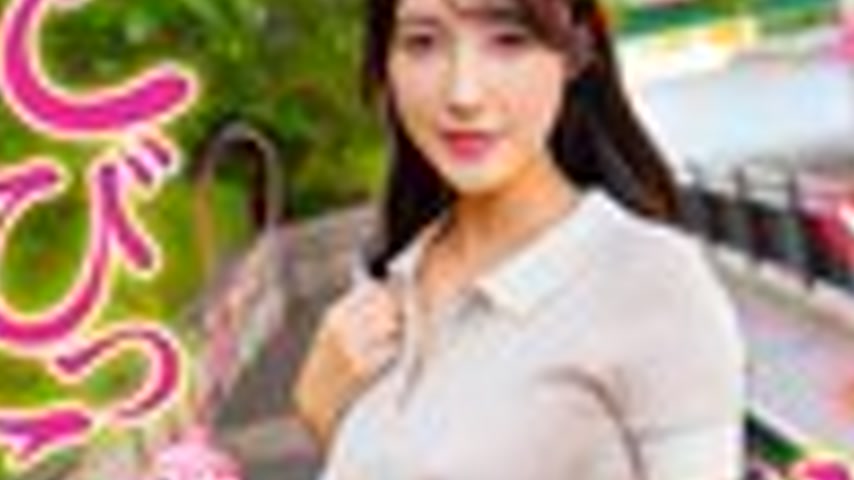 sextop1 — CEMD-791 No-bra, masochistic nymphomaniac girl ‘wearin — khung hình 3