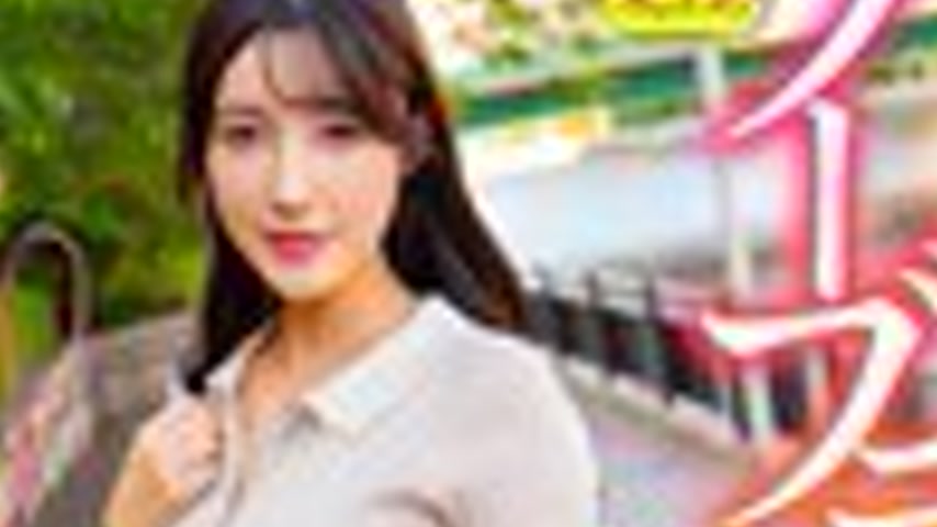 sextop1 — CEMD-791 No-bra, masochistic nymphomaniac girl ‘wearin — khung hình 4
