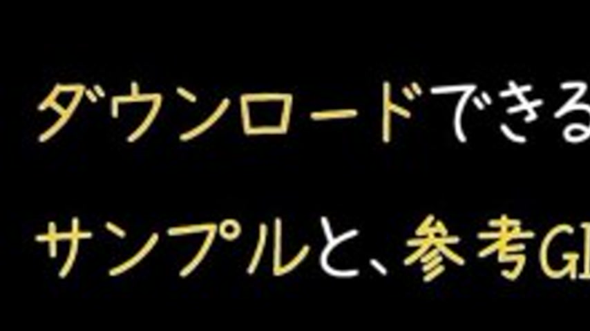 sextop1 — FC2-PPV-4824135 New Orisatsu to January 6th! ! Yojin’s — khung hình 1