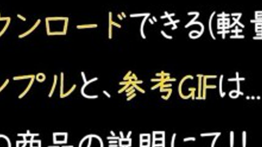 sextop1 — FC2-PPV-4824135 New Orisatsu to January 6th! ! Yojin’s — khung hình 2