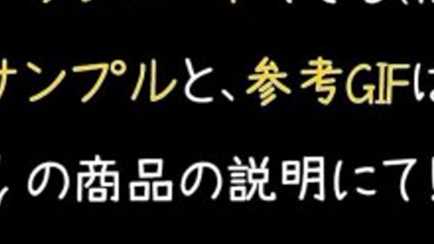 sextop1 — FC2-PPV-4824135 New Orisatsu to January 6th! ! Yojin’s — khung hình 3