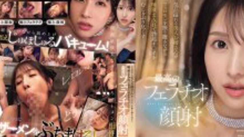sextop1 — IPZZ-748 A beautiful and elegant woman spreads her pheromone — khung hình 2
